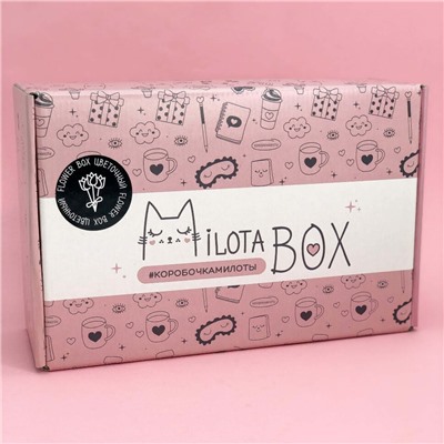 MilotaBox "Flower Box"