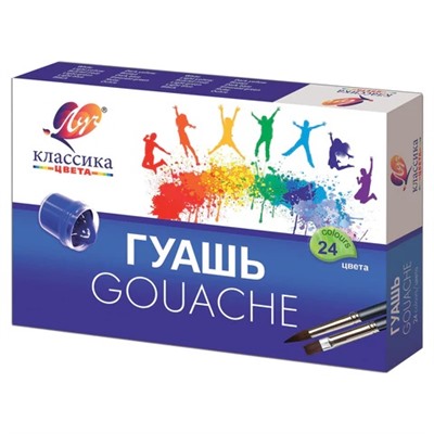 Гуашь ЛУЧ “Классика“, 24 цвета по 20 мл, без кисти, картонная упаковка, 28С 1681-08