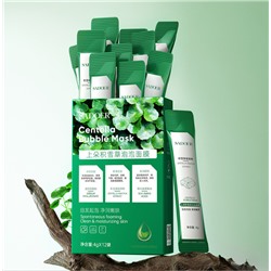 SADOER Очищающая кислородная пузырьковая маска в саше Centella   Bubbles Mask  12*4гр.