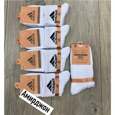 НОСКИ МУЖСКИЕ ADIDAS 10 ПАР, код 6186911