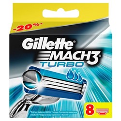 Кассеты для бритья Gillette Mach 3 Turbo (Джилет Мак 3 Турбо) (8 шт)