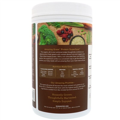 Amazing Grass, Protein Superfood, Rich Chocolate, 22.9 oz (648 g)