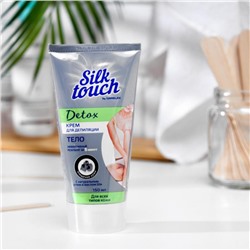 Крем для депиляции Carelax Silk Touch "DETOX", 150 мл