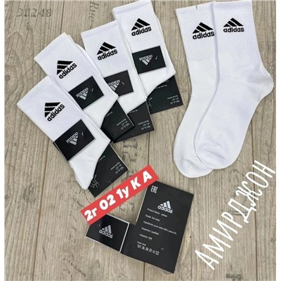 НОСКИ МУЖСКИЕ 10 ПАР ADIDAS, код 2069046