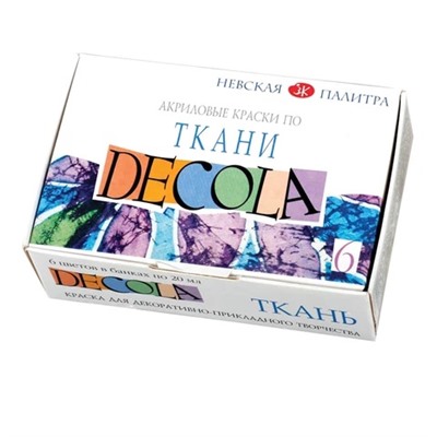 Краски по ткани акриловые “Декола“, 6 цветов по 20 мл, в баночках, 4141025