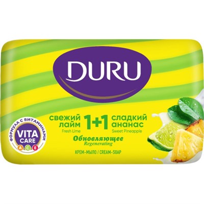 Туалетное мыло Duru (Дуру) 1+1 Свежий лайм + Сладкий ананас, 80 г
