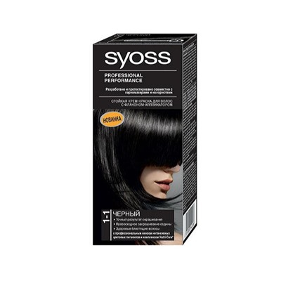 Краска syoss color 1-1 черный