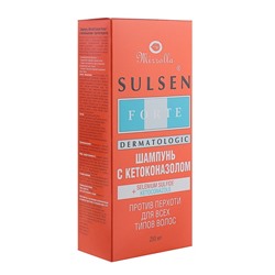 Шампунь Сульсен Форте 2% с кетоконазолом, 250 мл.