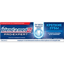 Зубная паста Blend-a-Med (Бленд-а-Мед) Pro-Expert Крепкие зубы Тонизирующая мята, 75 мл