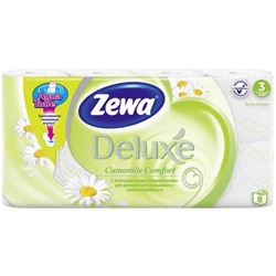 Туалетная бумага Zewa Deluxe (Зева Делюкс) Ромашка, 3-слойная, 8 рулонов
