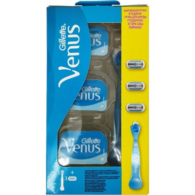 Станок женский для бритья Gillette Venus (Джилет Венус), 3 сменные кассеты