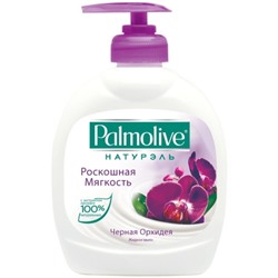 Жидкое мыло Palmolive (Палмолив) Натурэль Роскошная Мягкость «Черная Орхидея», 300 мл