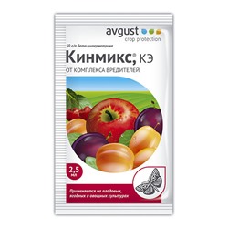 Кинмикс 2.5мл от комплеса вредител