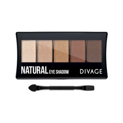 Палетка теней для век Divage, Palettes eye shadow, цвет Natural