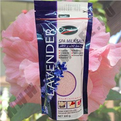 Солевой скраб с Лавандой Spa Milk Salt Lavender