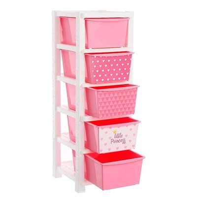 Система модульного хранения «Принцесса», 5 секций, цвет бело-розовый