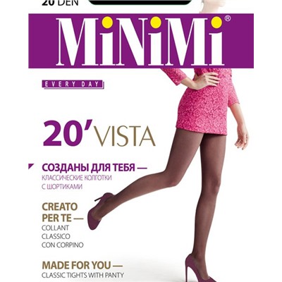 Колготки Minimi VISTA 20