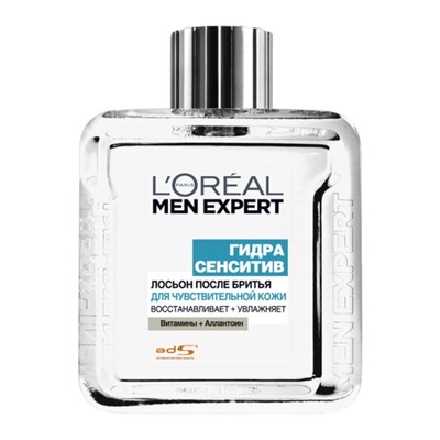 Лосьон после бритья L'Oreal Men Expert Hydra Sensitive, для чувствительной кожи, 100 мл