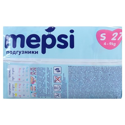 Подгузники Mepsi-премиум S (4-9 кг), 27 шт