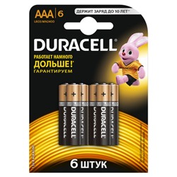 Батарейки алкалиновые Duracell (Дюраселл) Basic AAA 1,5V LR03 (6 шт)