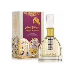 ARD AL ZAAFARAN AMEERAT AL EHSAAS edp (w) 100ml