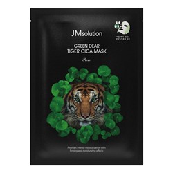 JMsolution Тканевая маска анти-стресс с центеллой азиатской / Green Dear Tiger Cica Mask, 30 мл