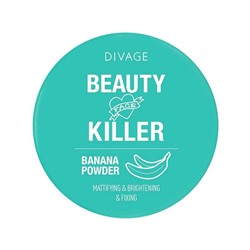 Пудра рассыпчатая для лица Divage Beauty Killer Banana Powder, тон №01