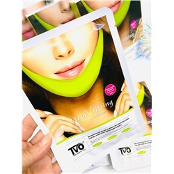 Лифтинг маска TVO Beautiful skin Firm Vlifting (зеленая)
