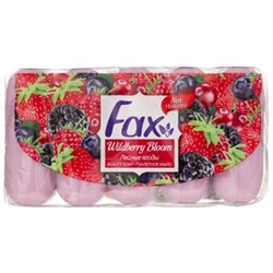 Туалетное мыло Fax (Факс) Лесные ягоды, 5 шт*70 г