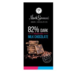 Плитка из 82 % горького и молочного шоколада "Mark Sevouni" 90 гр