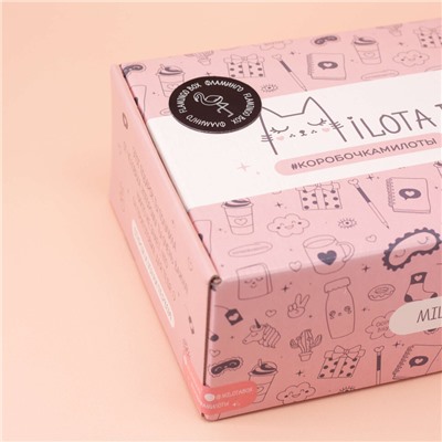 MilotaBox "Flamingo Box"