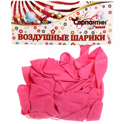 Воздушные шары 25 шт, 10"/25см Прекрасная принцесса (розовый)