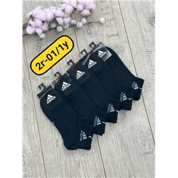 НОСКИ УНИСЕКС ADIDAS 10  ПАР, код 4224247