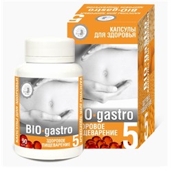 Капсулы Bio-gastro №5 (здоровое пищеварение), 90 капс.