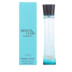 Armani Code Turquoise Eau Fraiche for women 75 ml
