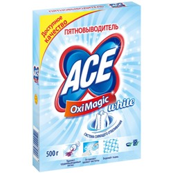 Пятновыводитель Ace (Айс) Oxi Magic White, 500 г