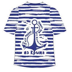 Подростковая полосатая футболка Из Крыма