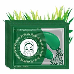 Патчи для век Spirulina Nourishing Eye Patch