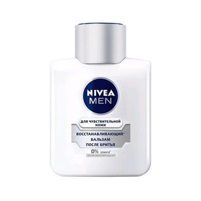 Восстанавливающий бальзам после бритья Nivea for Men для чувствительной кожи, 100 мл