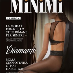 Колготки Minimi DIAMANTE 20