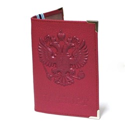Обложка для паспорта, натуральная кожа, тёмно-розовая, 9527, арт.242.052