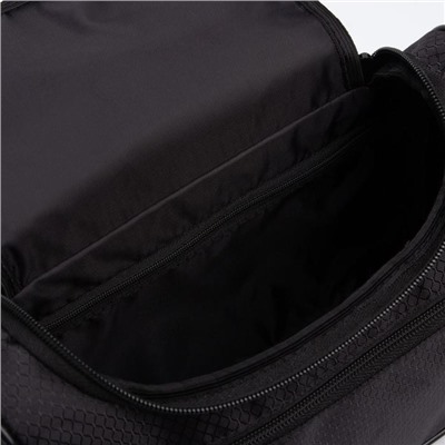Косметичка-сумка, отдел на молнии, наружный карман, с ручкой, цвет чёрный