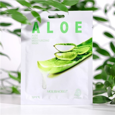 Маска тканевая для лица "Aloe"