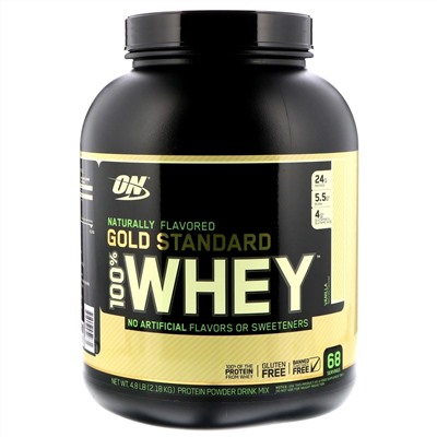 Optimum Nutrition, Gold Standard 100% Whey, с натуральным ароматизатором со вкусом ванили, 2,18 кг (4,8 фунта)