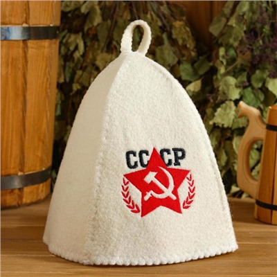 Шапка для бани с вышивкой "СССР"