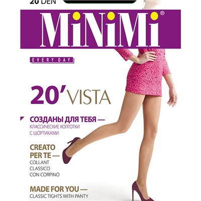 Колготки Minimi VISTA 20