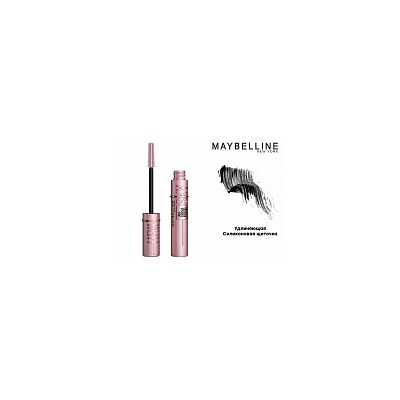 Тушь Maybelline Lash Sensational Sky High Mascara 12 ml