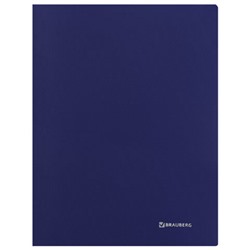 Папка с боковым металлическим прижимом и внутренним карманом Brauberg (Брауберг) Диагональ, темно-синяя, до 100 листов, 0,6 мм
