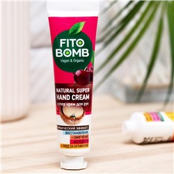 Крем для рук Fito Bomb восстановление + уход за кутикулой, 24 мл