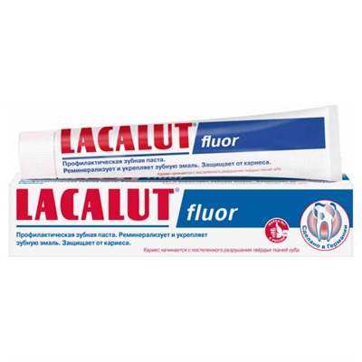 Зубная паста Lacalut (Лакалют) Fluor, 75 мл